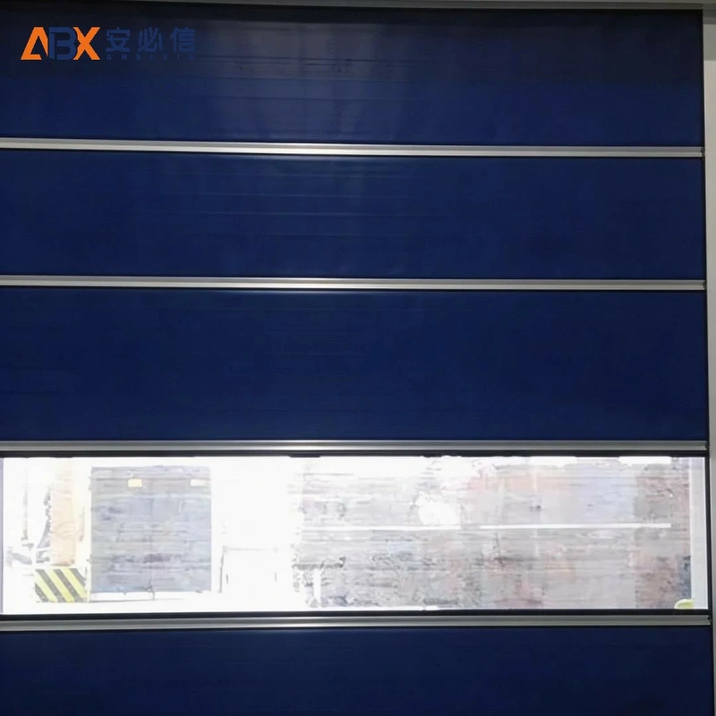 邢台市高速门